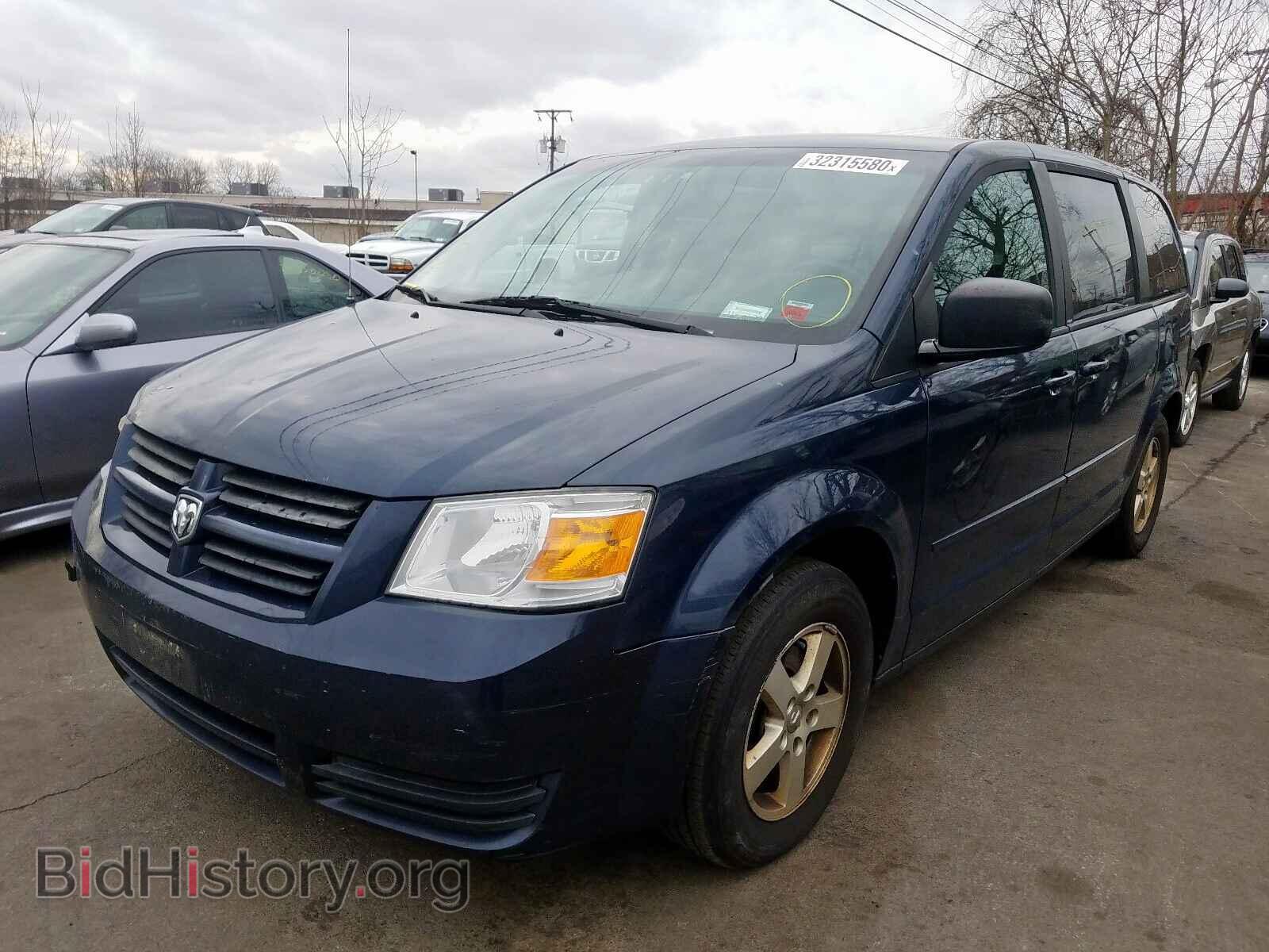 2009 DODGE CARAVAN - VIN: 2D8HN44E19R522853 - Фото 2