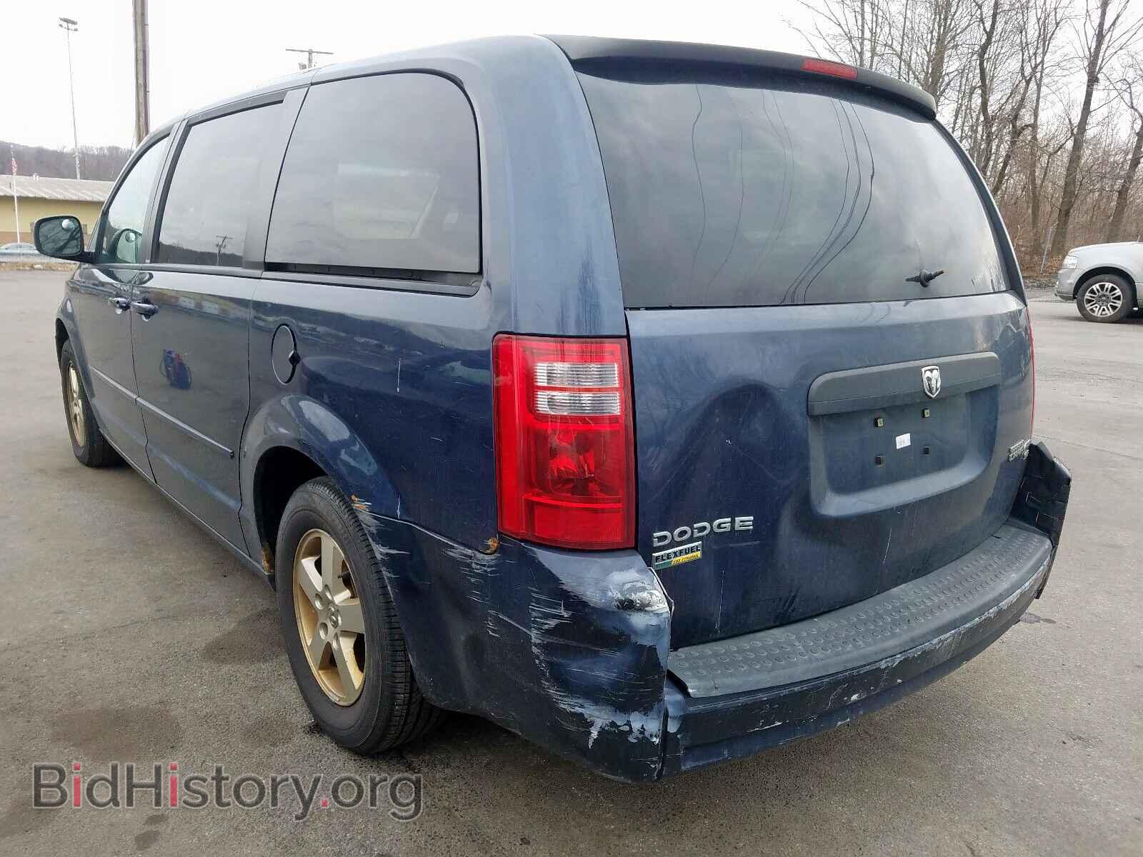2009 DODGE CARAVAN - VIN: 2D8HN44E19R522853 - Фото 3