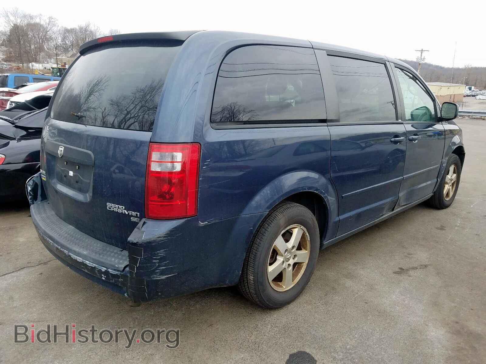 2009 DODGE CARAVAN - VIN: 2D8HN44E19R522853 - Фото 4