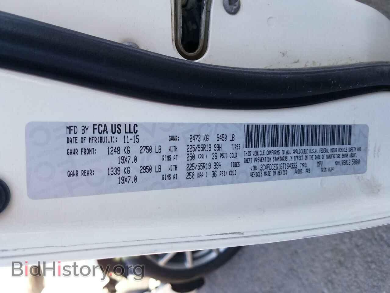 2016 DODGE JOURNEY - VIN: 3C4PDCEG1GT164333 - Фото 10