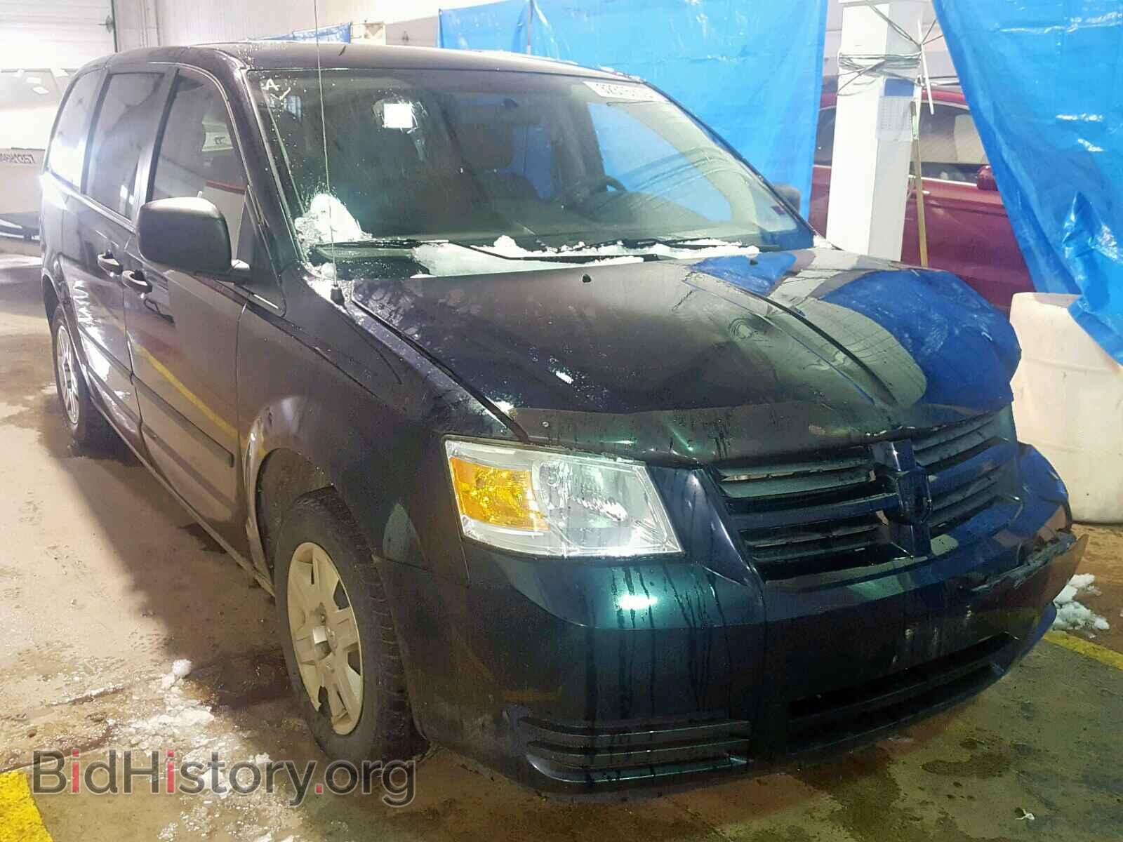 Photo 2D4RN4DE1AR345120 - DODGE GRAND CARA 2010
