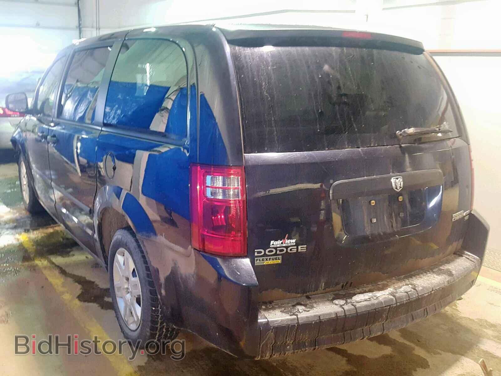 2010 DODGE GRAND CARA - VIN: 2D4RN4DE1AR345120 - Фото 3
