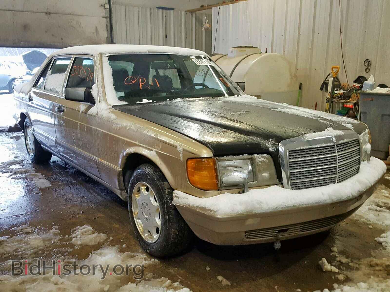 Photo WDBCB25D3GA257848 - MERCEDES-BENZ ALL OTHER 1986