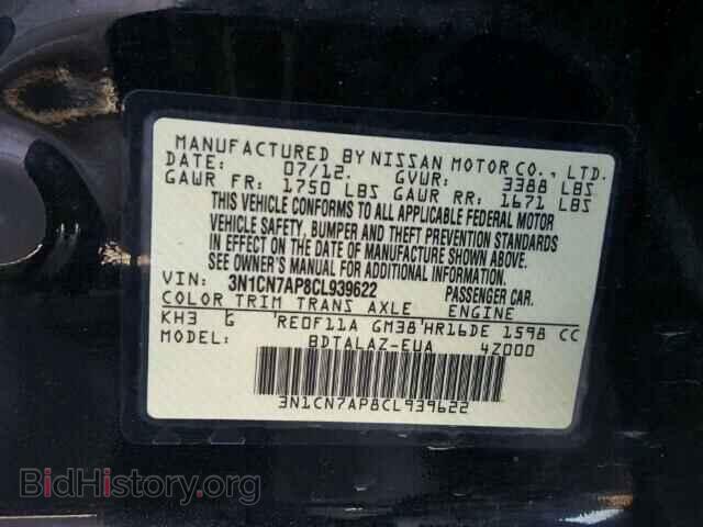 2012 NISSAN VERSA - VIN: 3N1CN7AP8CL939622 - Фото 10