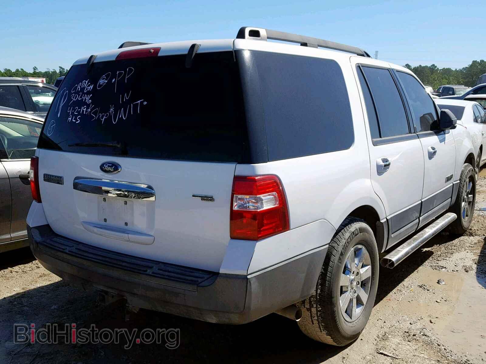 2007 FORD EXPEDITION - VIN: 1FMFU15587LA19859 - Фото 4
