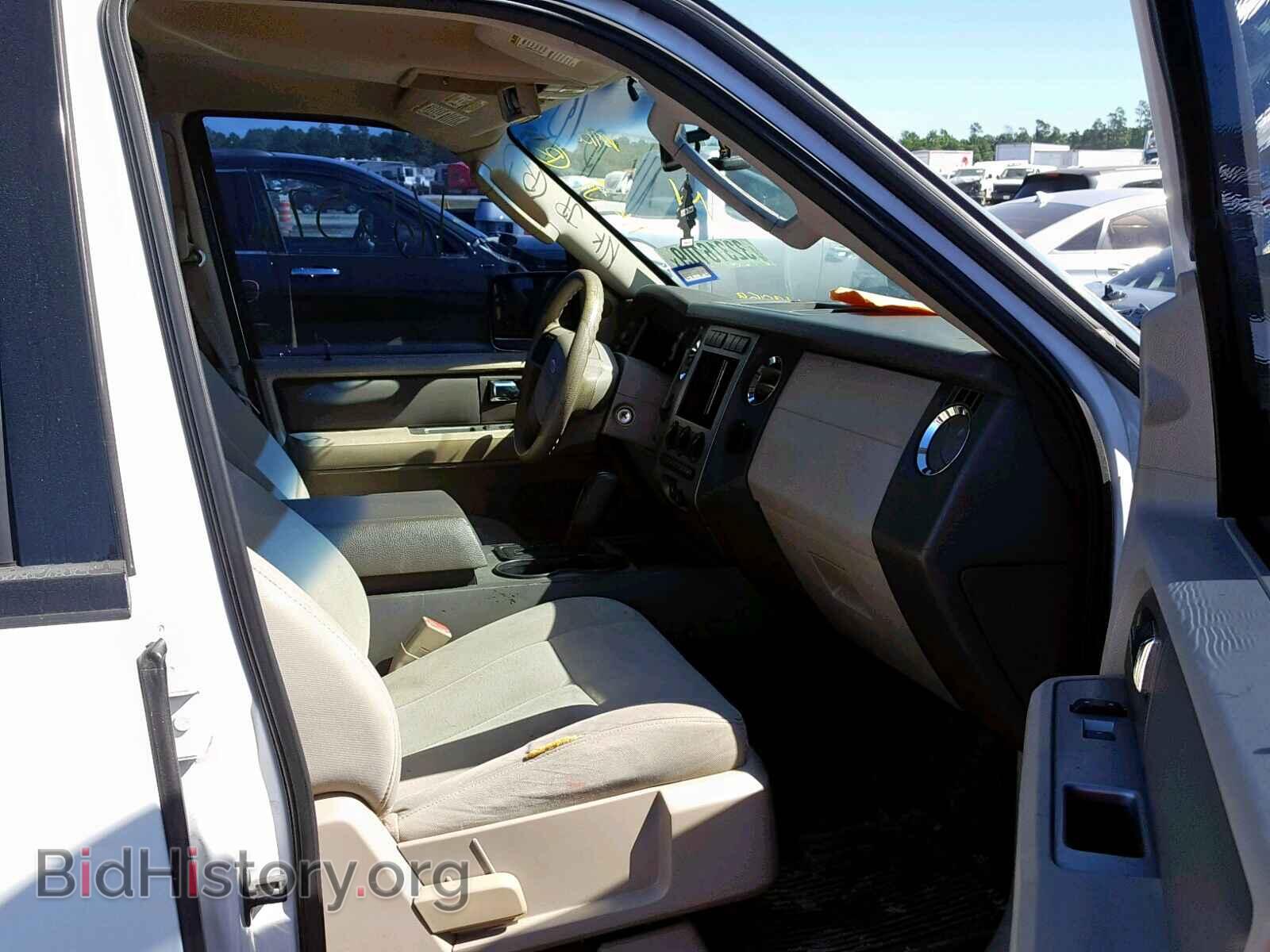 2007 FORD EXPEDITION - VIN: 1FMFU15587LA19859 - Фото 5