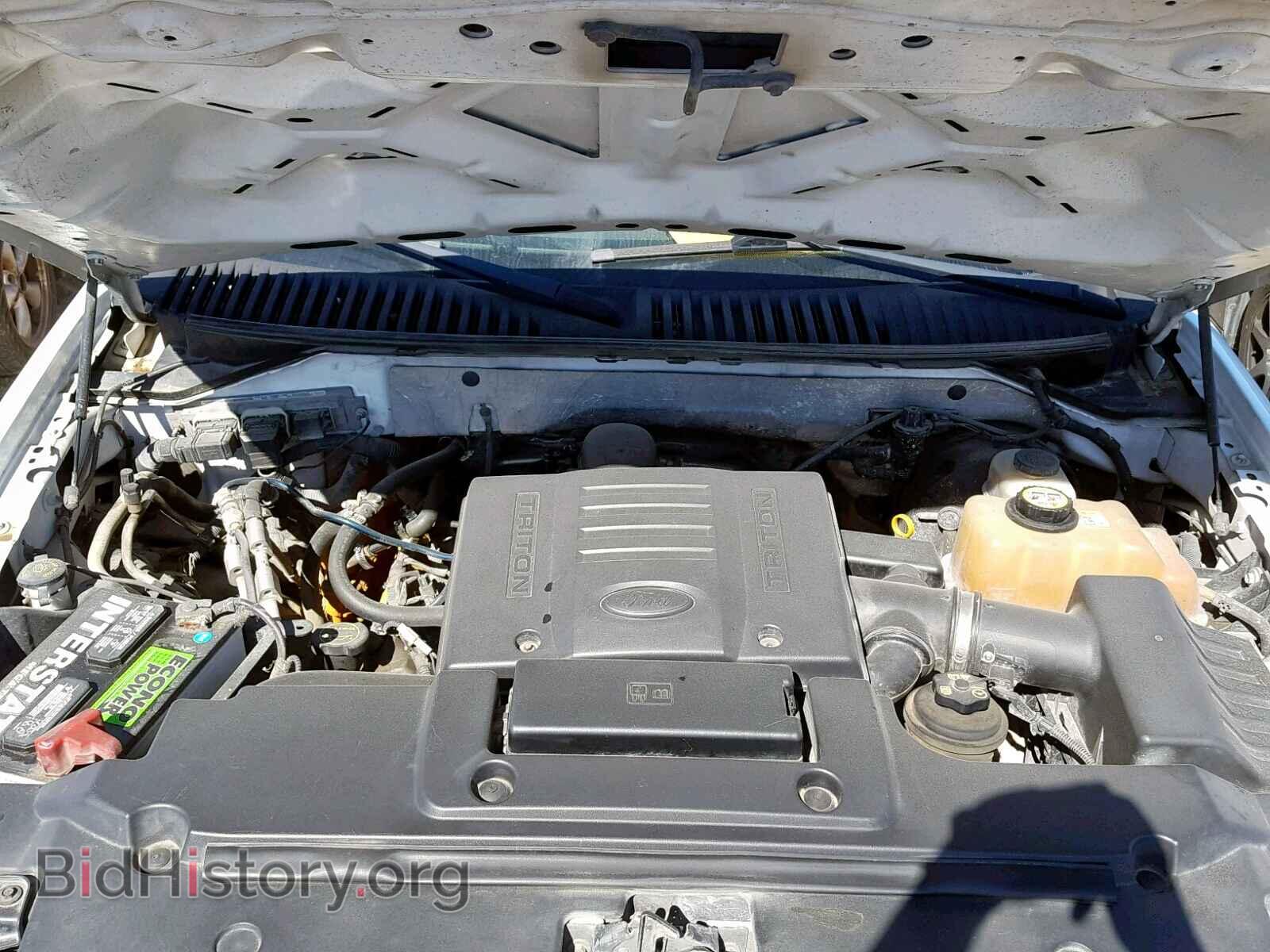 2007 FORD EXPEDITION - VIN: 1FMFU15587LA19859 - Фото 7