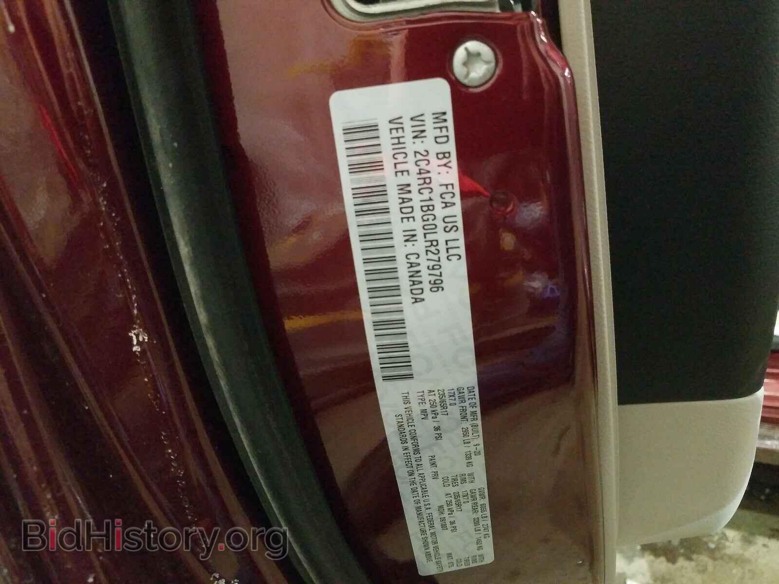 2020 CHRYSLER PACIFICA - VIN: 2C4RC1BG0LR279796 - Photo 10