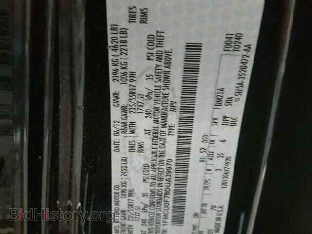 2013 FORD ESCAPE - VIN: 1FMCU0F78DUA39970 - Фото 10