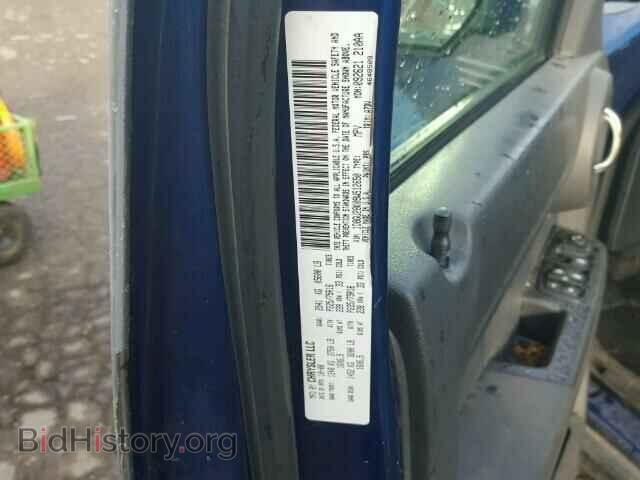 2009 DODGE NITRO - VIN: 1D8GU28K09W512650 - Фото 10