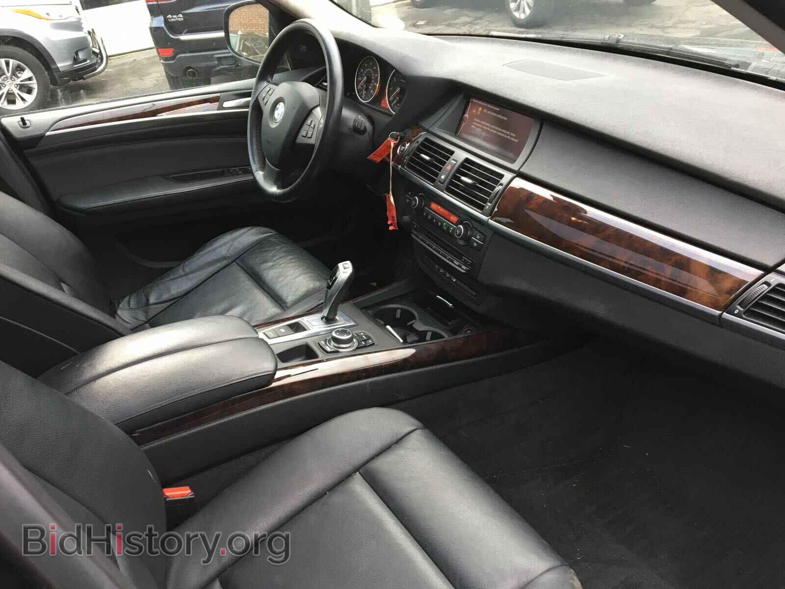 2012 BMW X5 - VIN: 5UXZV4C59CL745435 - Фото 8