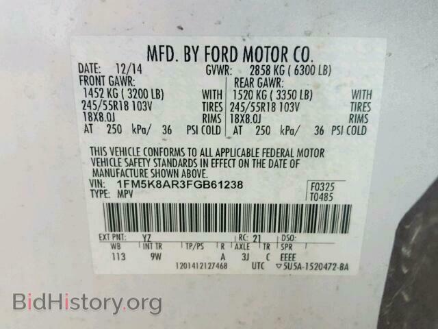 2015 FORD EXPLORER - VIN: 1FM5K8AR3FGB61238 - Фото 10