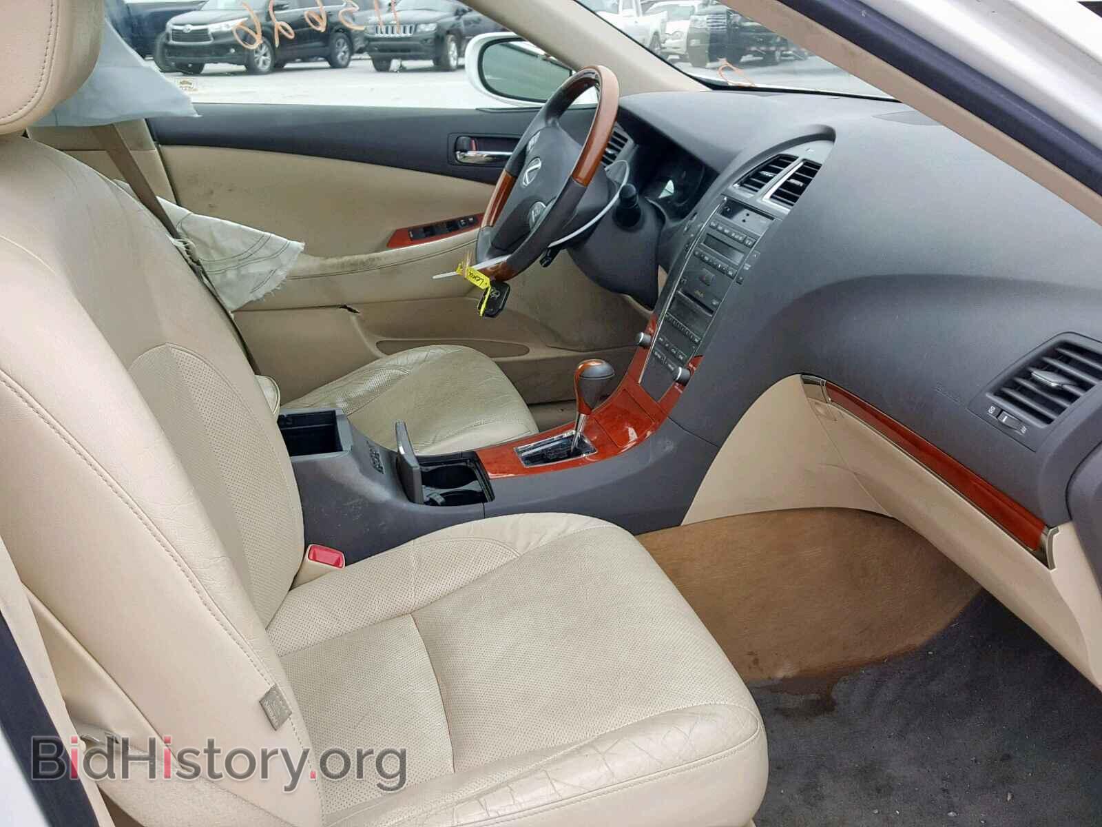 2010 LEXUS ES350 - VIN: JTHBK1EG9A2390843 - Фото 5