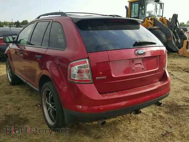 2007 FORD EDGE - VIN: 2FMDK46C47BA85319 - Фото 3