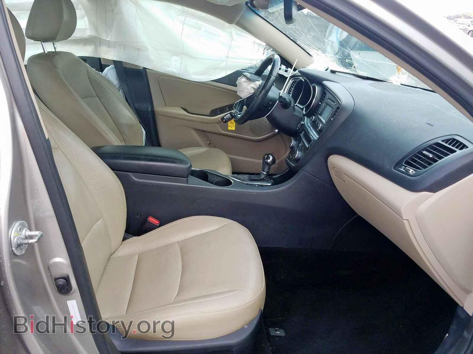 2014 KIA OPTIMA - VIN: 5XXGN4A79EG262026 - Фото 5