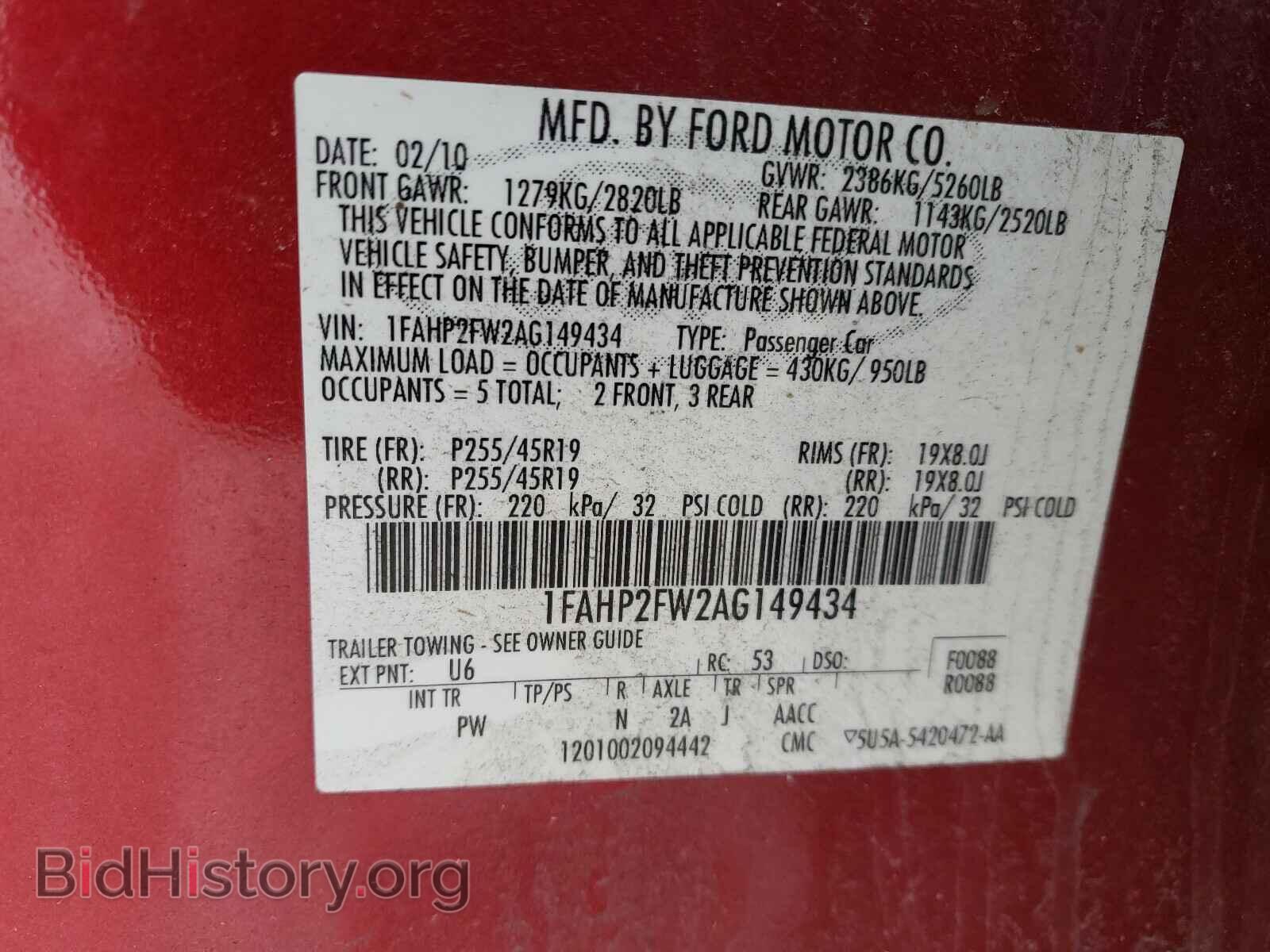 2010 FORD TAURUS - VIN: 1FAHP2FW2AG149434 - Photo 10