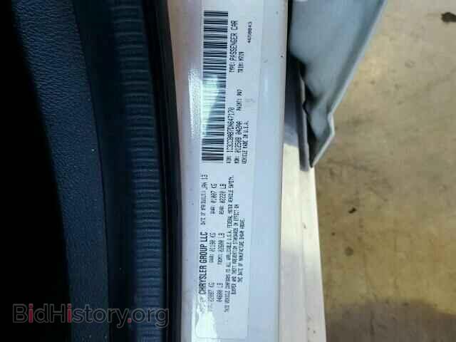 2013 CHRYSLER 200 - VIN: 1C3CCBAB7DN647170 - Фото 10