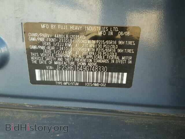 2009 SUBARU FORESTER - VIN: JF2SH61649G748330 - Фото 10