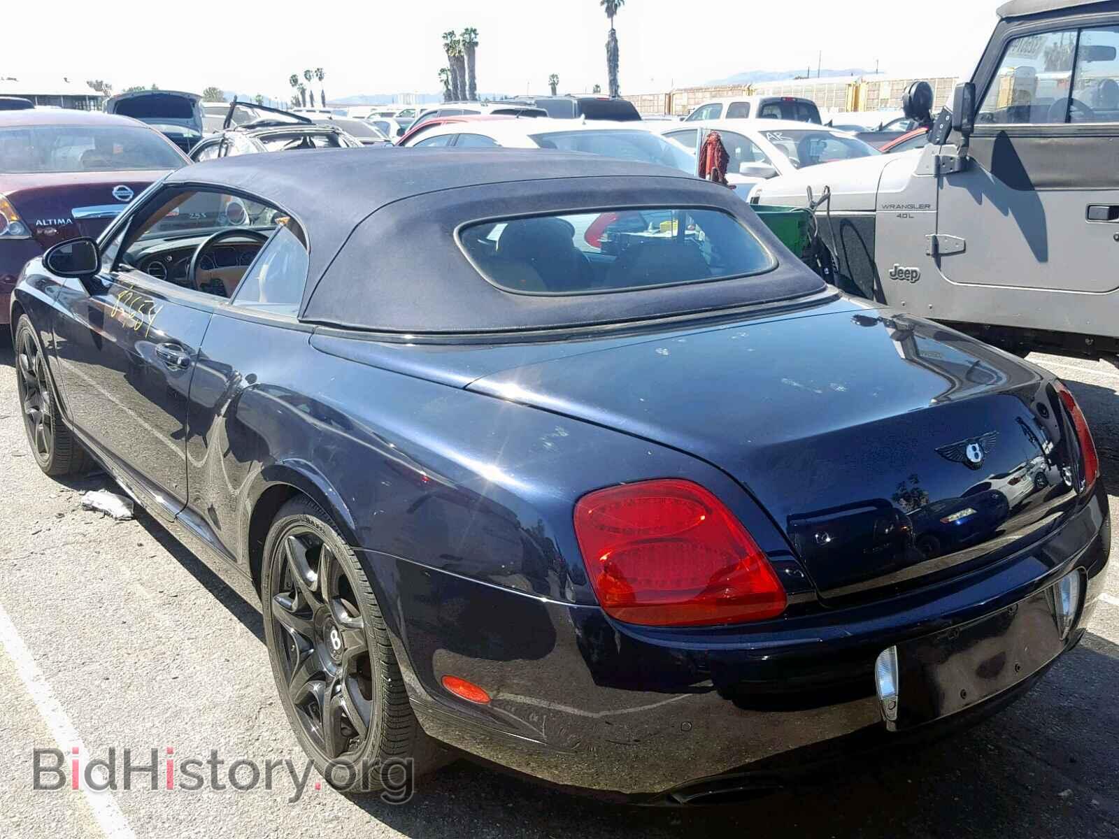 2007 BENTLEY ALL MODELS - VIN: SCBDR33W67C046050 - Photo 3