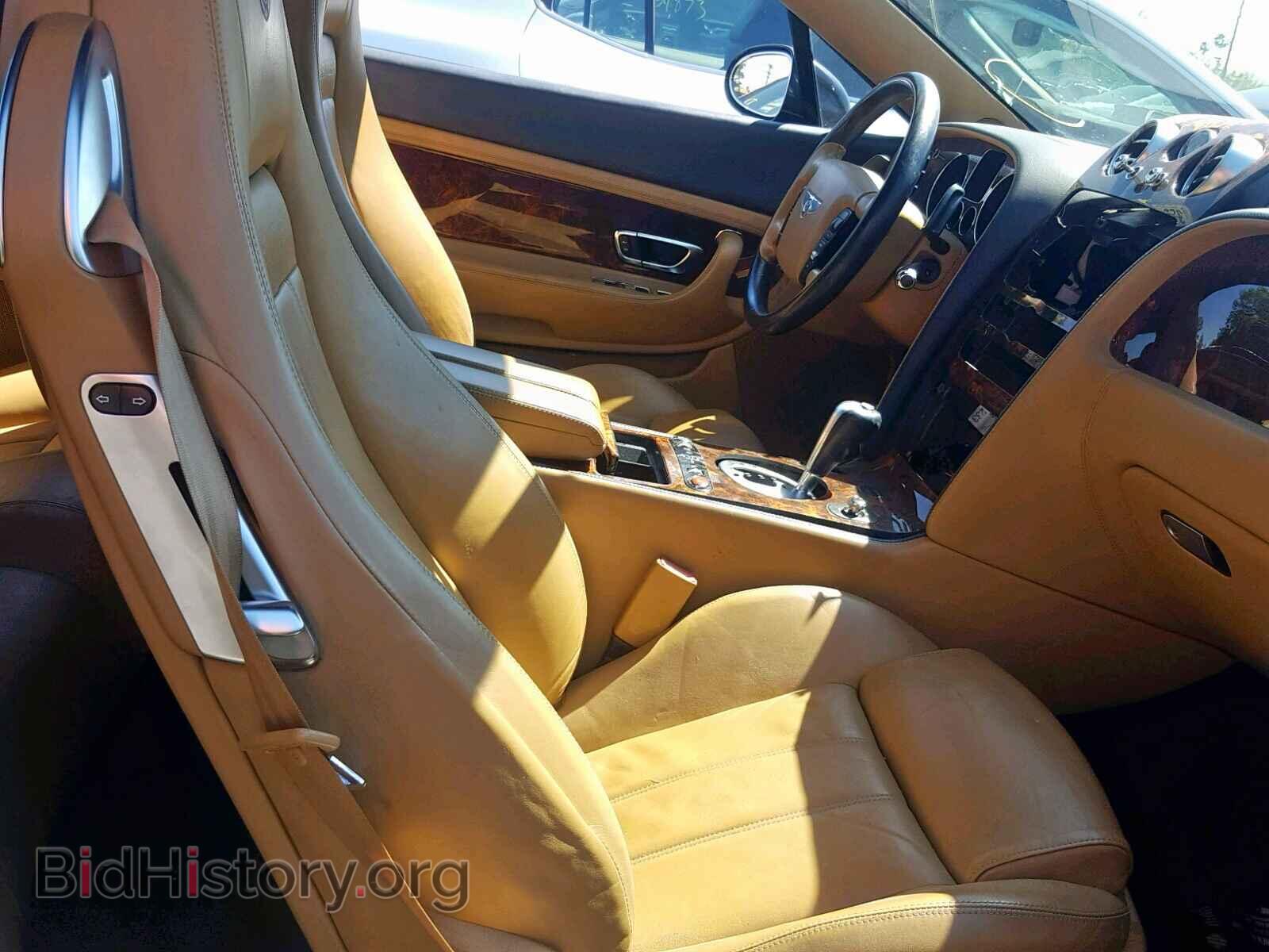 2007 BENTLEY ALL MODELS - VIN: SCBDR33W67C046050 - Photo 5