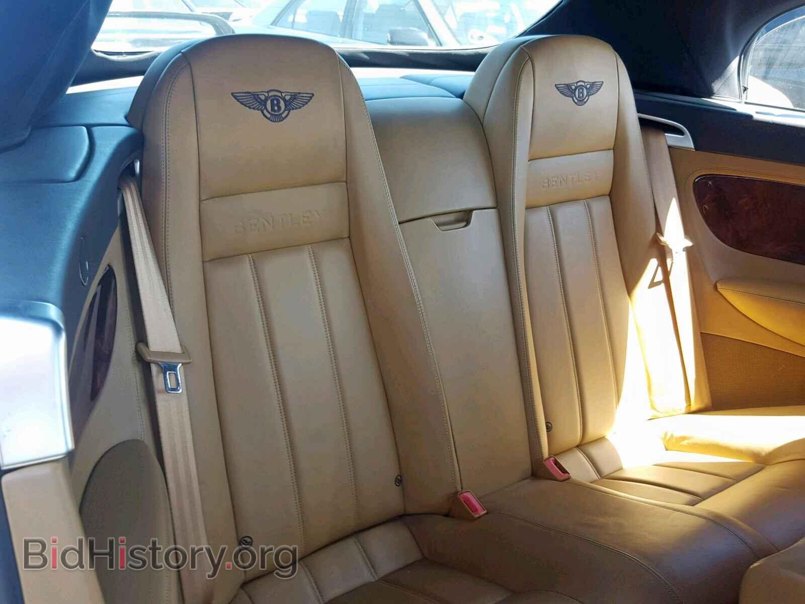 2007 BENTLEY ALL MODELS - VIN: SCBDR33W67C046050 - Photo 6