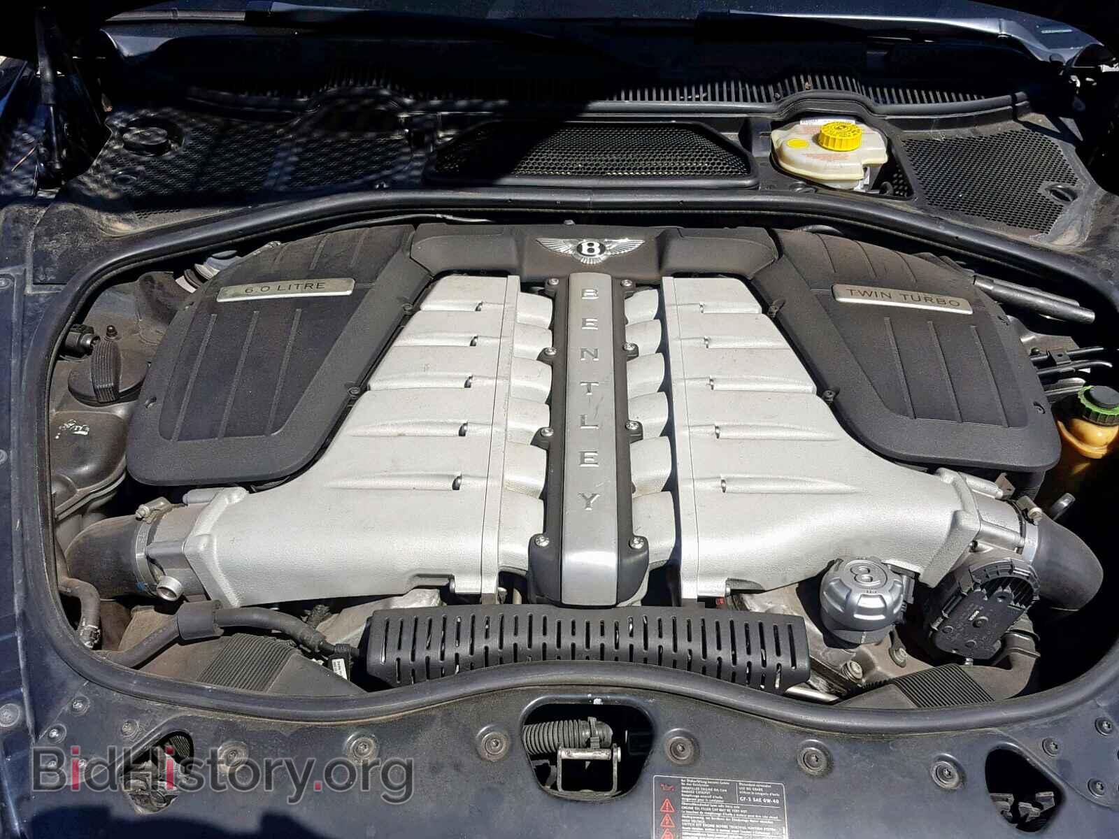 2007 BENTLEY ALL MODELS - VIN: SCBDR33W67C046050 - Photo 7