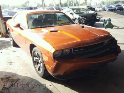 2011 Dodge CHALLENGER, orange — VIN 2B3CJ4DG9BH601884, Copart