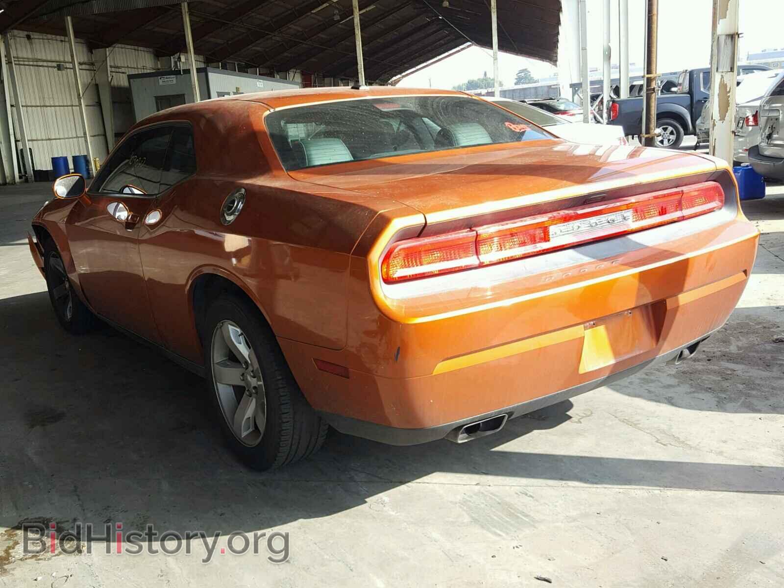 2011 DODGE CHALLENGER - VIN: 2B3CJ4DG9BH601884 - Фото 3