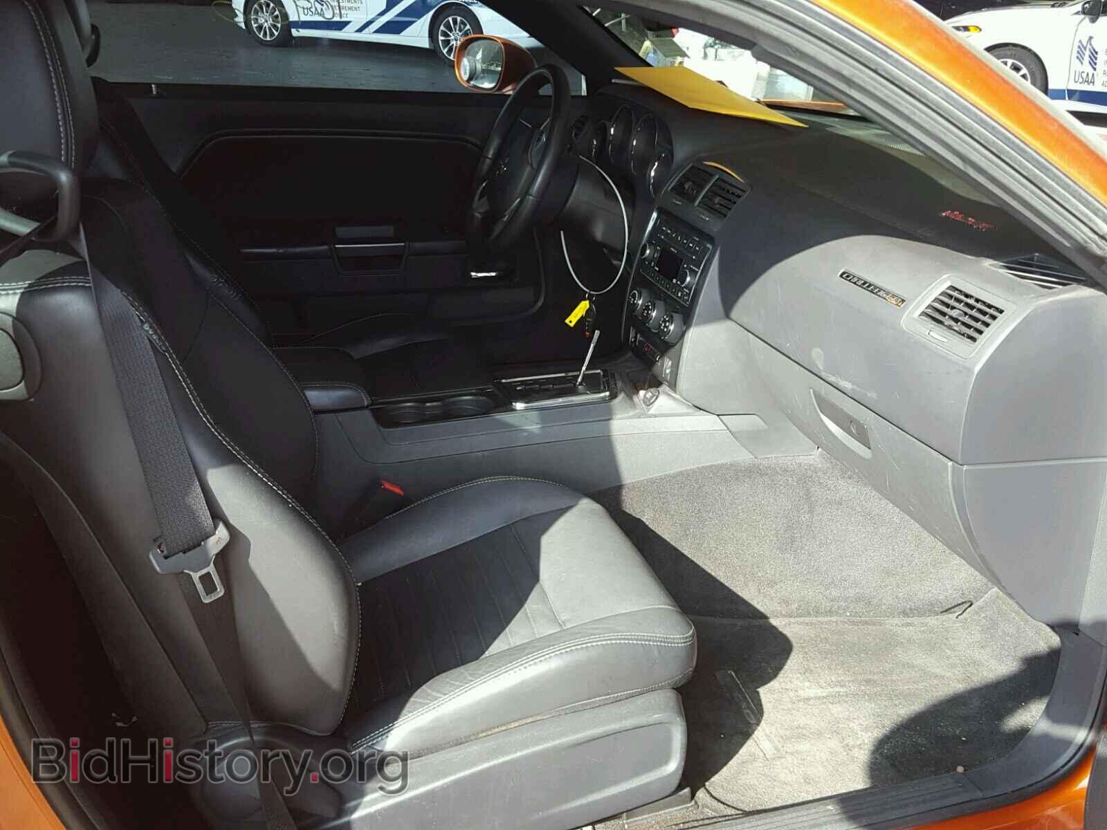 2011 DODGE CHALLENGER - VIN: 2B3CJ4DG9BH601884 - Фото 5