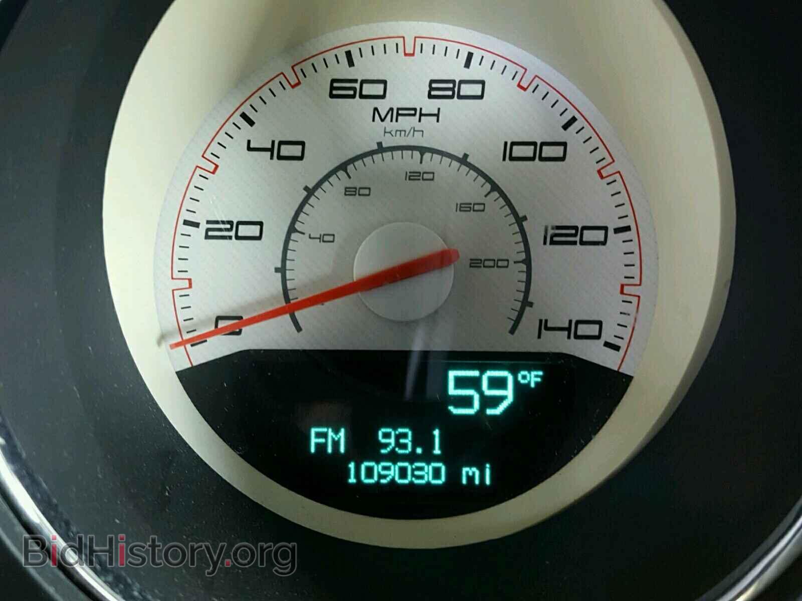 2011 DODGE CHALLENGER - VIN: 2B3CJ4DG9BH601884 - Фото 8