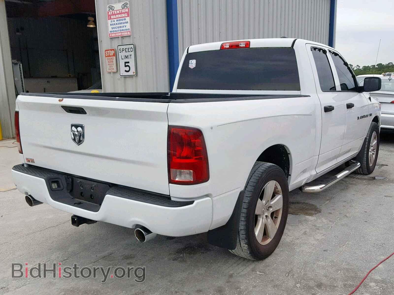 2012 DODGE RAM 1500 S - VIN: 1C6RD6FT2CS322669 - Photo 4