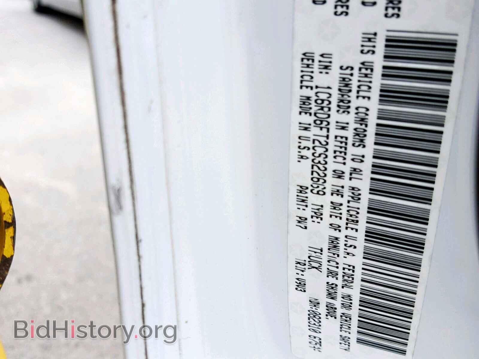 2012 DODGE RAM 1500 S - VIN: 1C6RD6FT2CS322669 - Photo 10