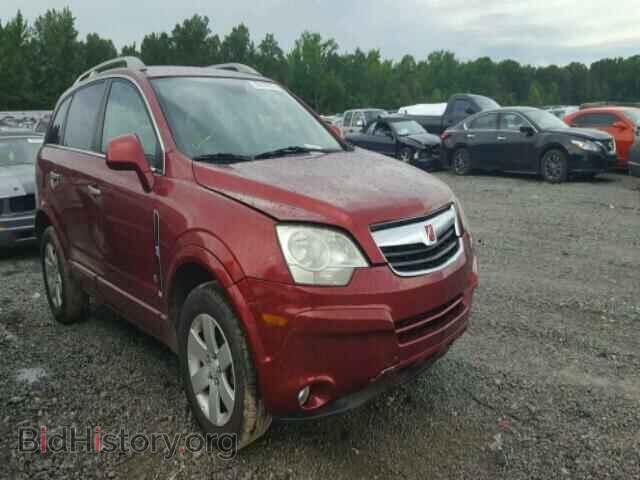 Фотография 3GSCL53768S581345 - SATURN VUE 2008