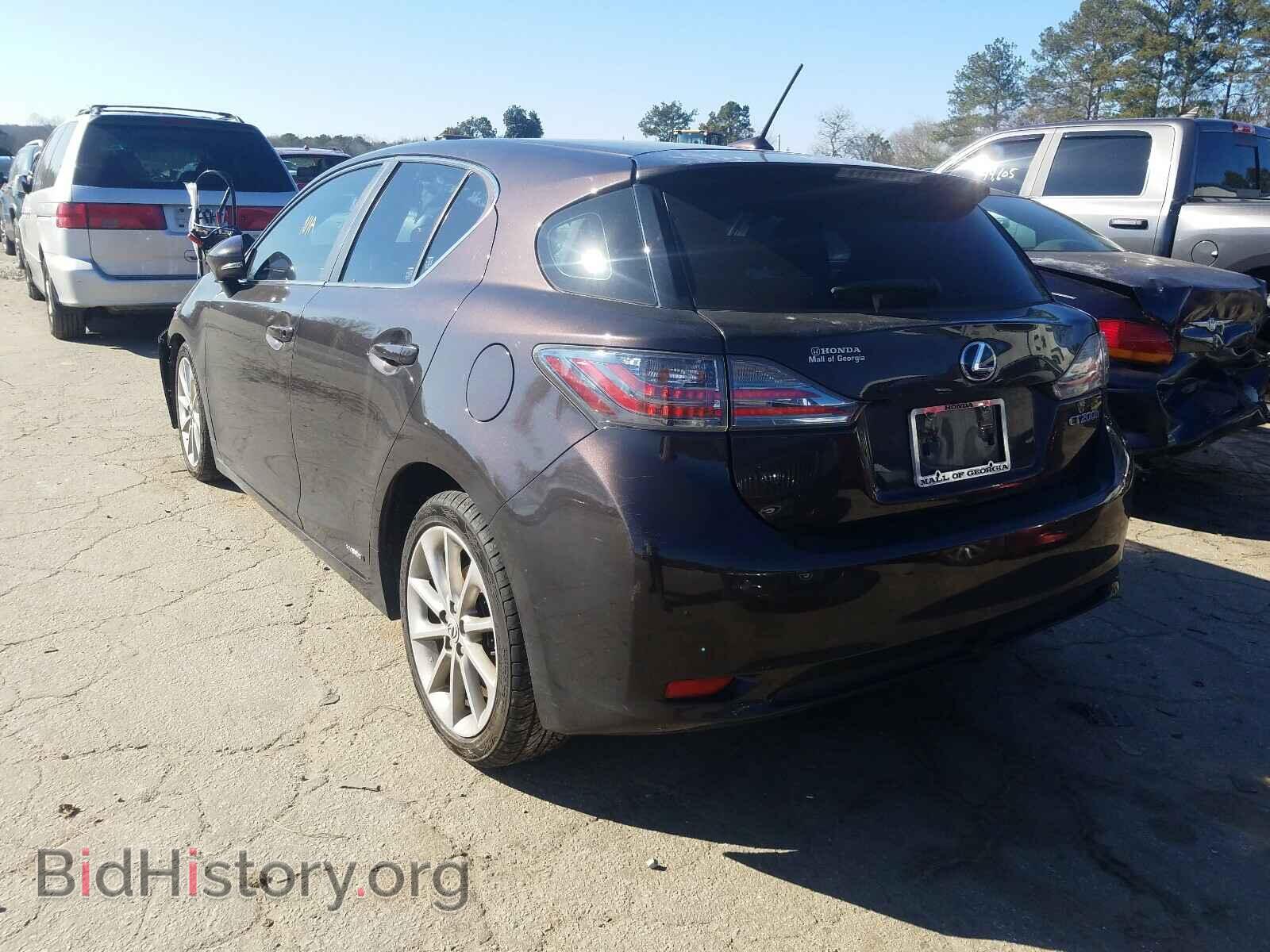 2013 LEXUS CT 200 - VIN: JTHKD5BH7D2172404 - Фото 3