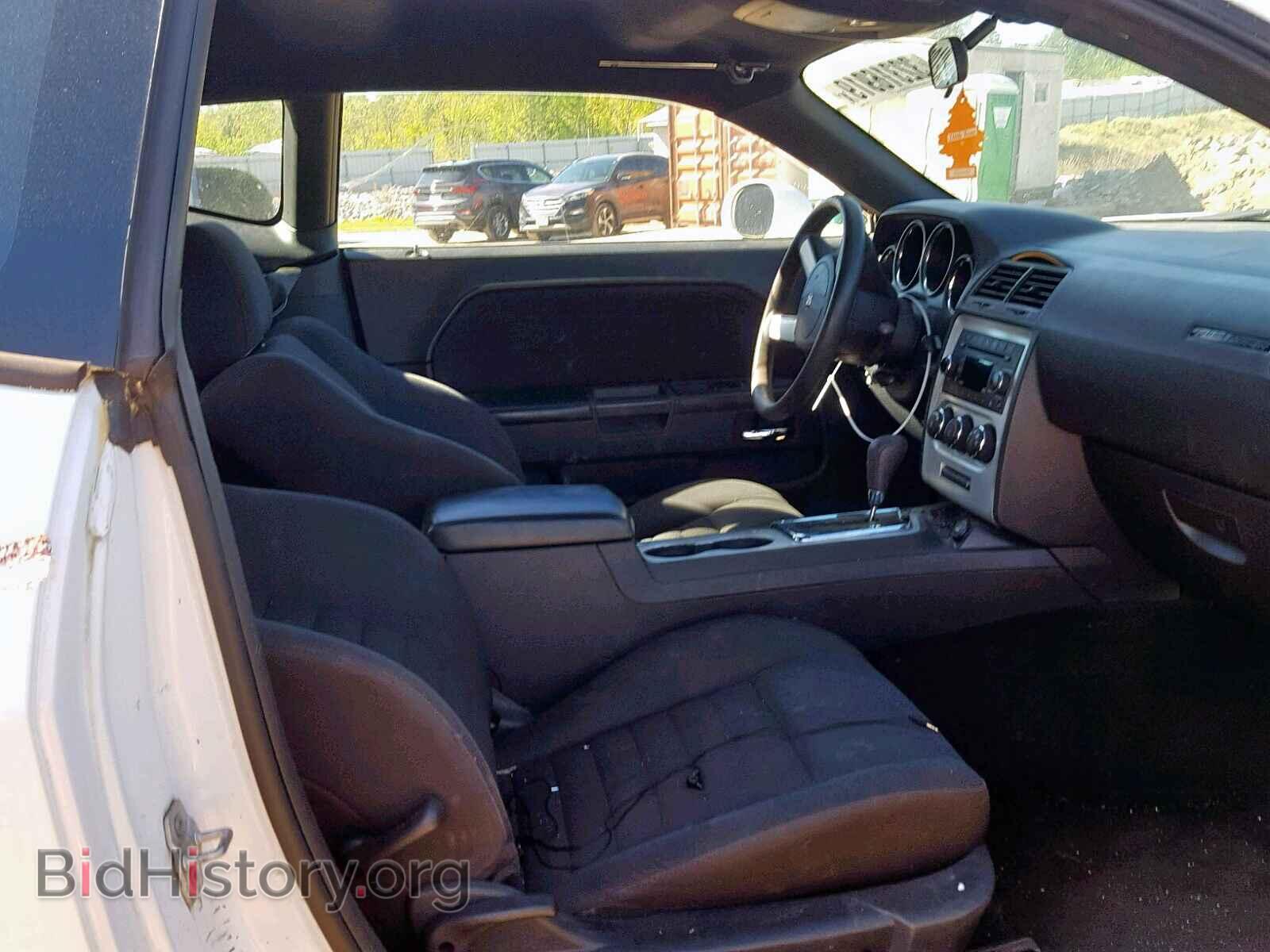 2010 DODGE CHALLENGER - VIN: 2B3CJ4DV0AH300286 - Фото 5