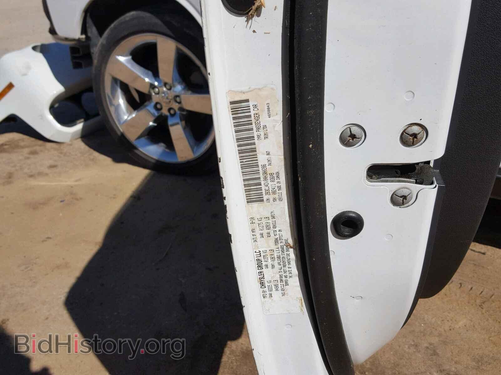 2010 DODGE CHALLENGER - VIN: 2B3CJ4DV0AH300286 - Фото 10