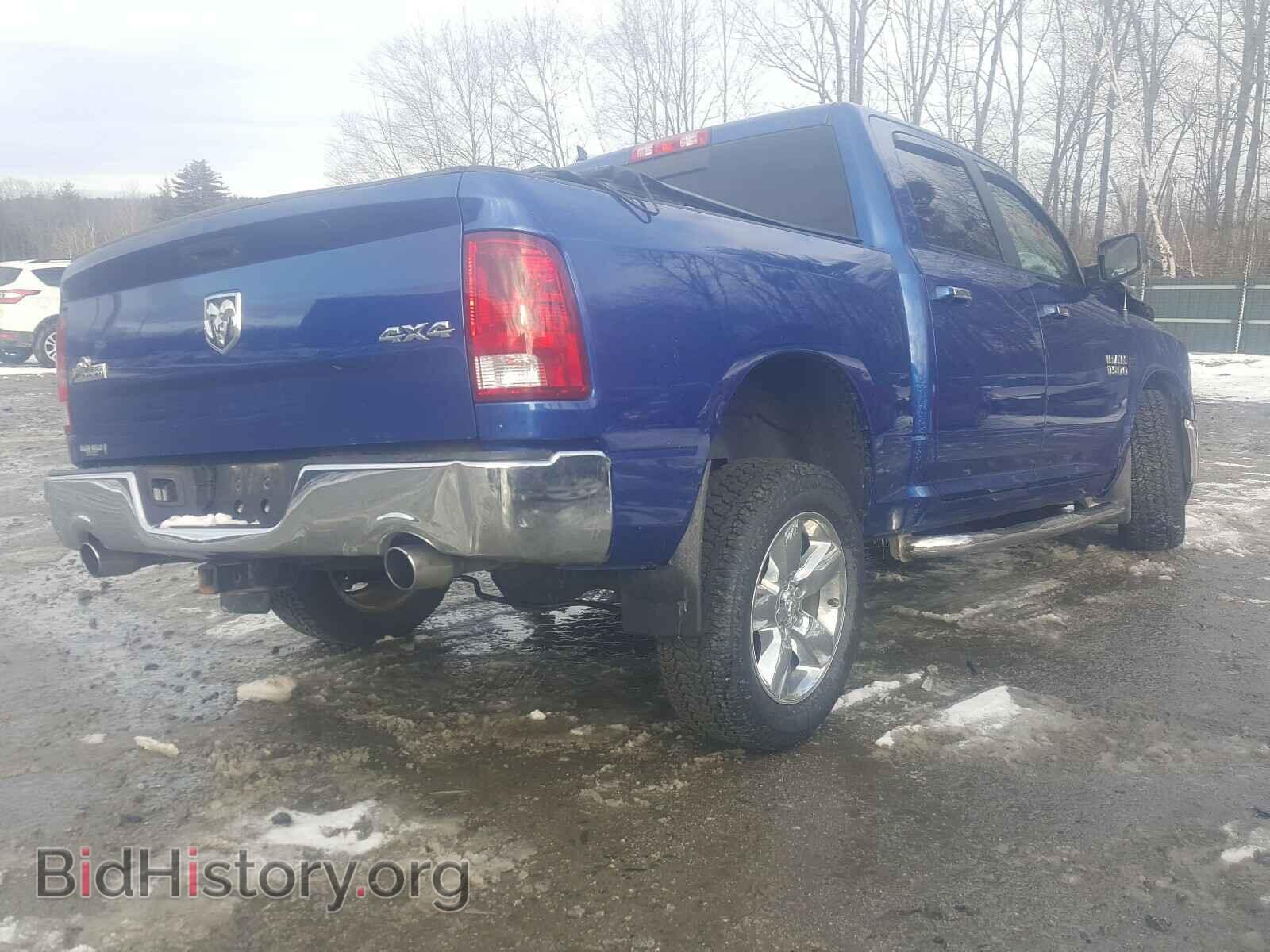 2015 RAM 1500 - VIN: 1C6RR7LM1FS727933 - Фото 4