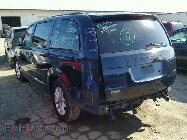 2014 DODGE CARAVAN - VIN: 2C4RDGCG7ER121389 - Фото 3
