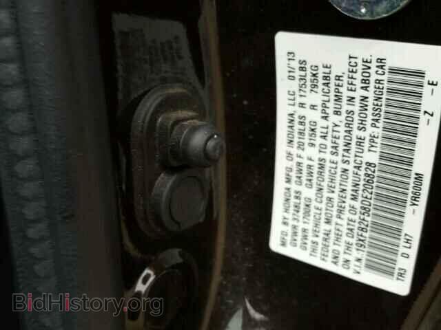2013 HONDA CIVIC - VIN: 19XFB2F58DE206828 - Фото 9