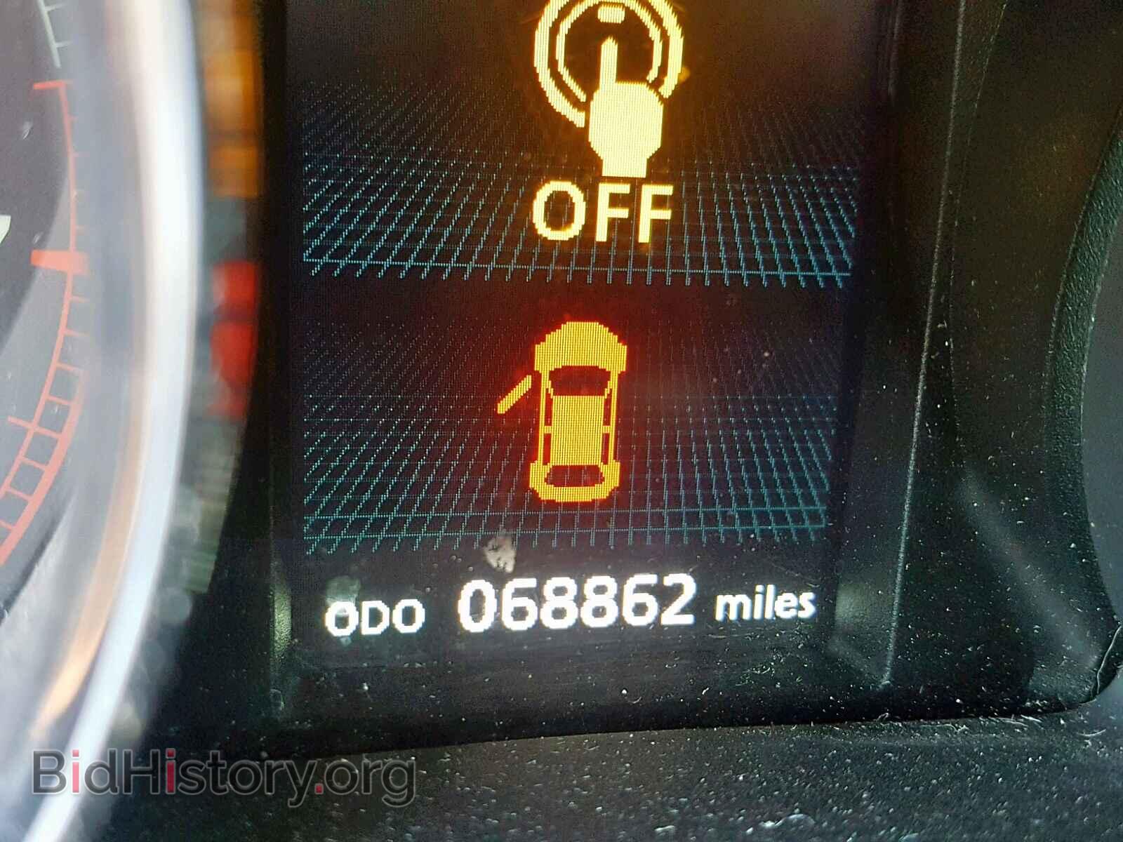 2015 MITSUBISHI OUTLANDER - VIN: 4A4AR4AU3FE014532 - Фото 8