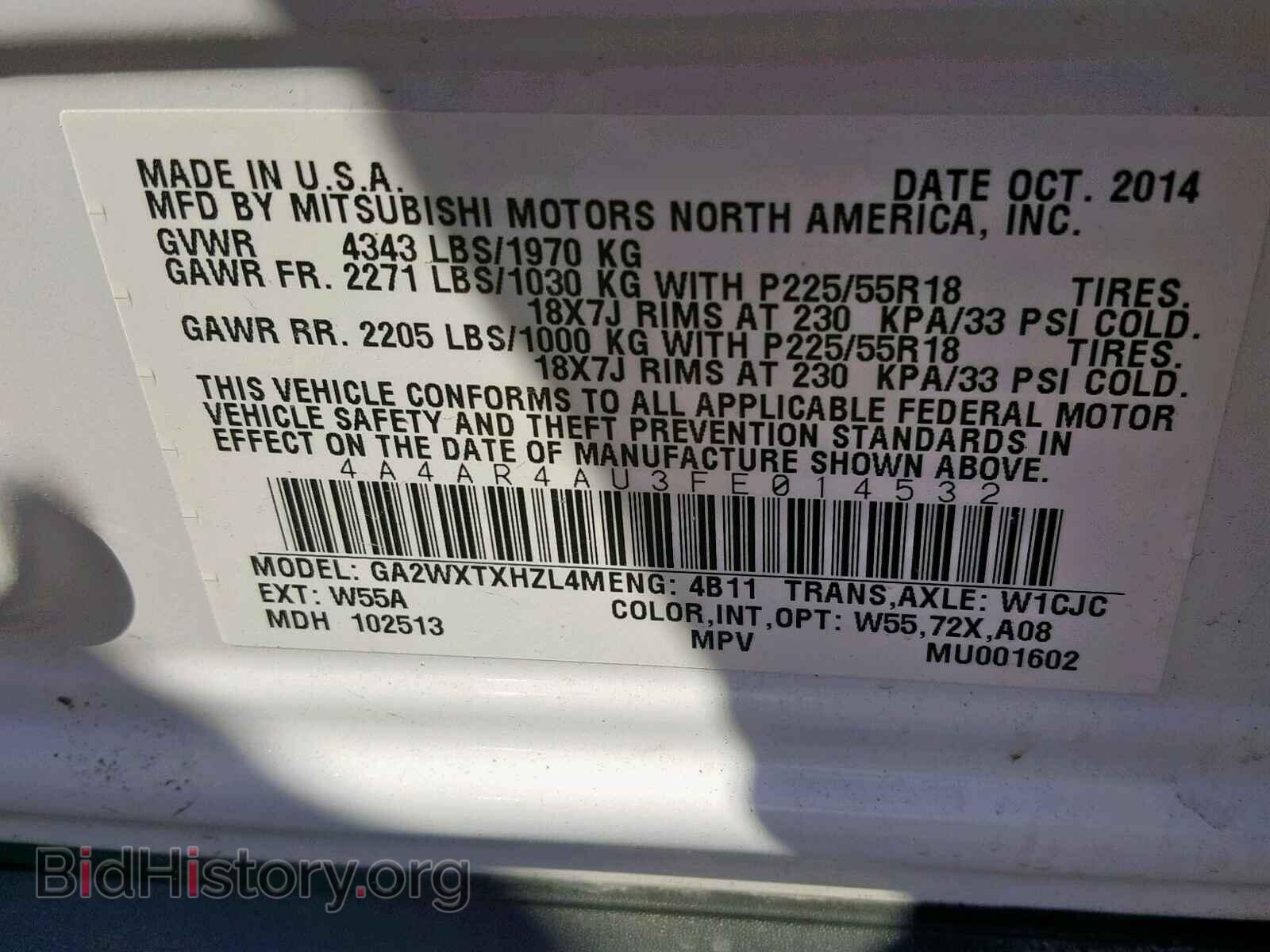 2015 MITSUBISHI OUTLANDER - VIN: 4A4AR4AU3FE014532 - Фото 10