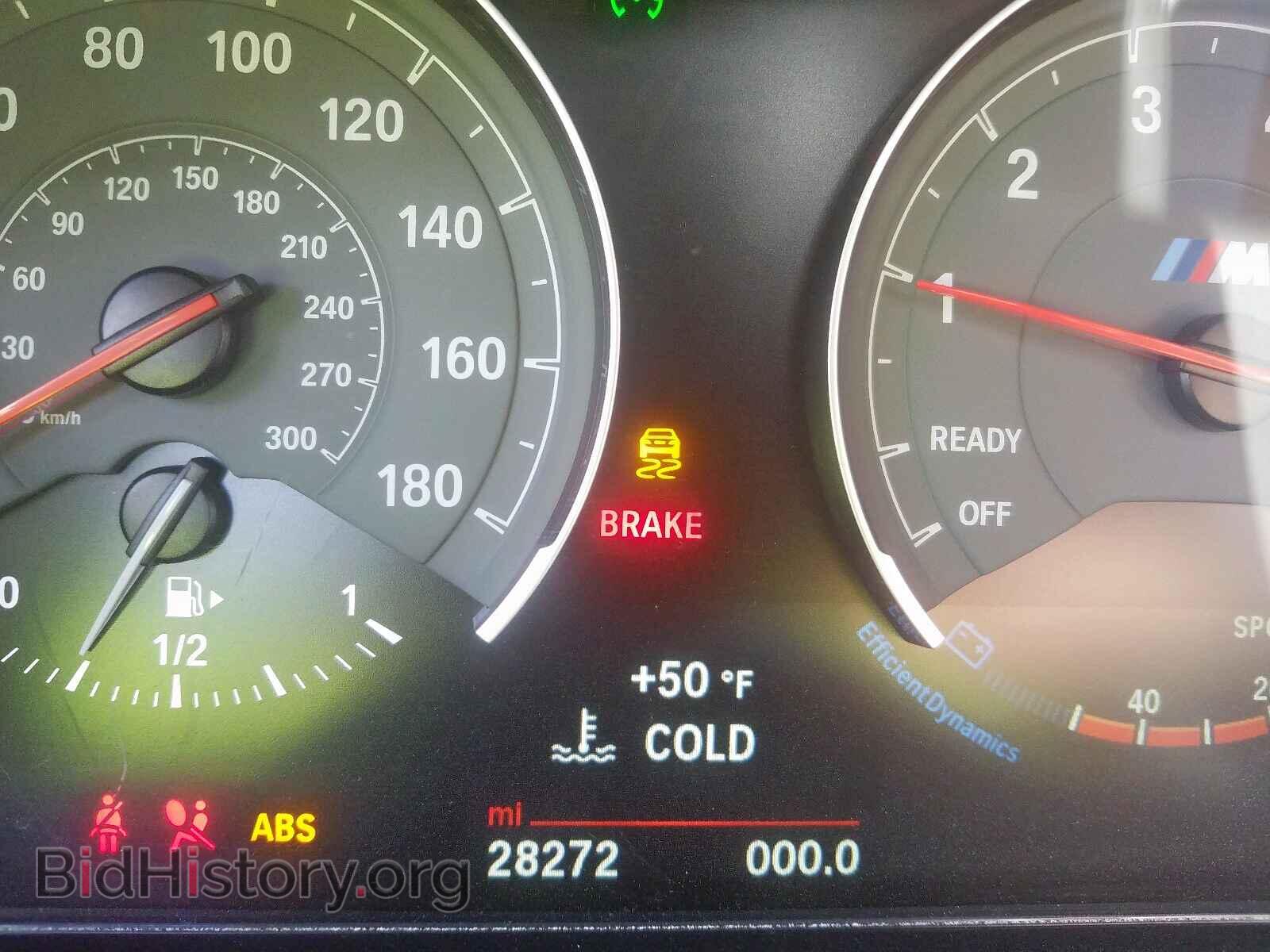2017 BMW M2 - VIN: WBS1H9C39HV887550 - Фото 8