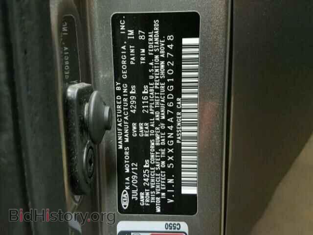 2013 KIA OPTIMA - VIN: 5XXGN4A76DG102748 - Photo 10