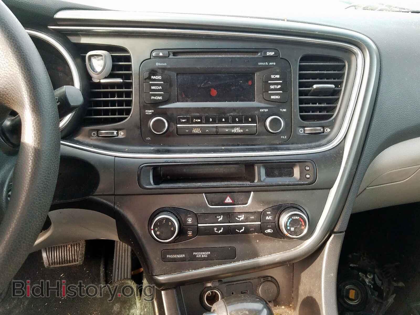 2014 KIA OPTIMA - VIN: 5XXGM4A76EG280728 - Фото 9