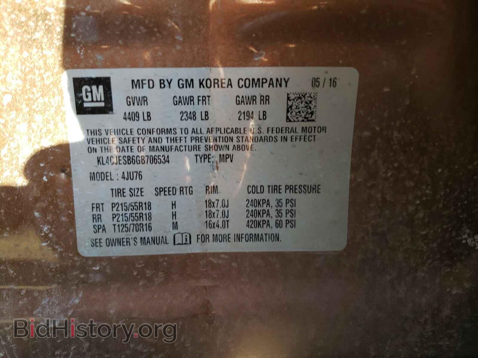 2016 BUICK ENCORE - VIN: KL4CJESB6GB706534 - Photo 10
