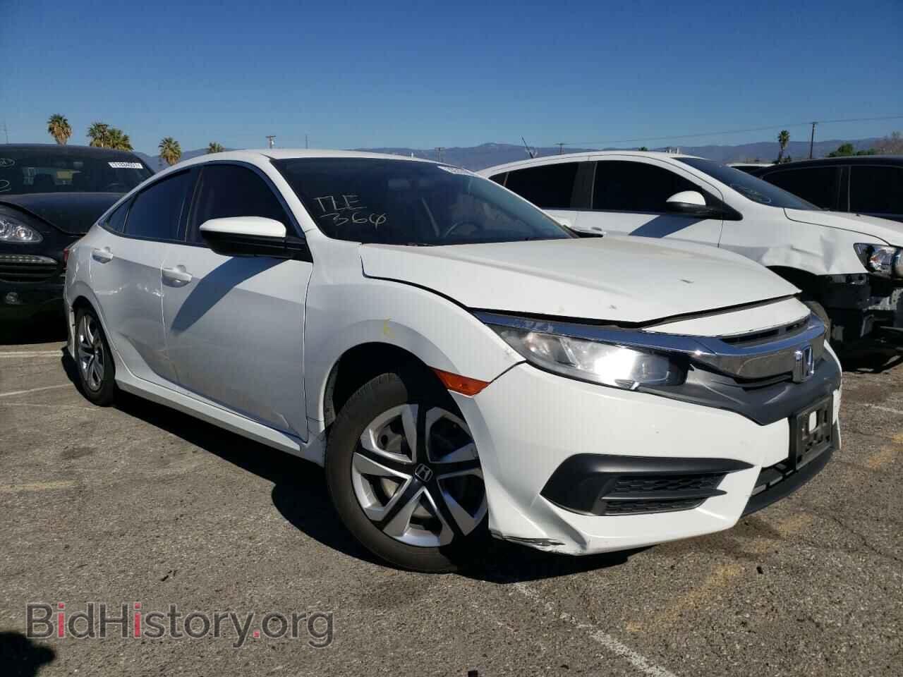 Фотография 2HGFC2F57HH536744 - HONDA CIVIC 2017