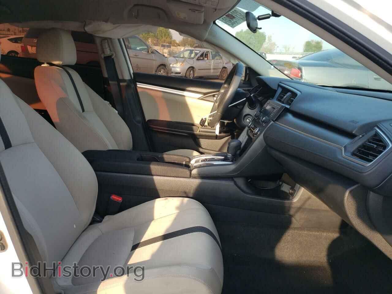 2017 HONDA CIVIC - VIN: 2HGFC2F57HH536744 - Фото 5