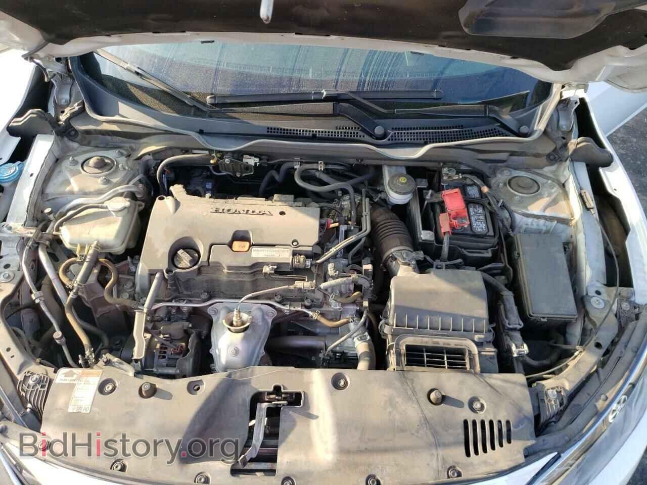 2017 HONDA CIVIC - VIN: 2HGFC2F57HH536744 - Фото 7