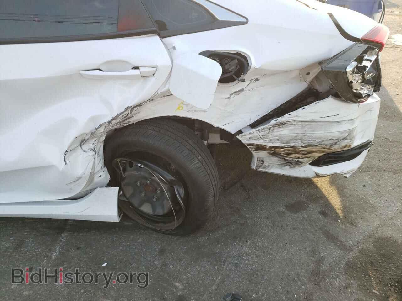 2017 HONDA CIVIC - VIN: 2HGFC2F57HH536744 - Фото 9