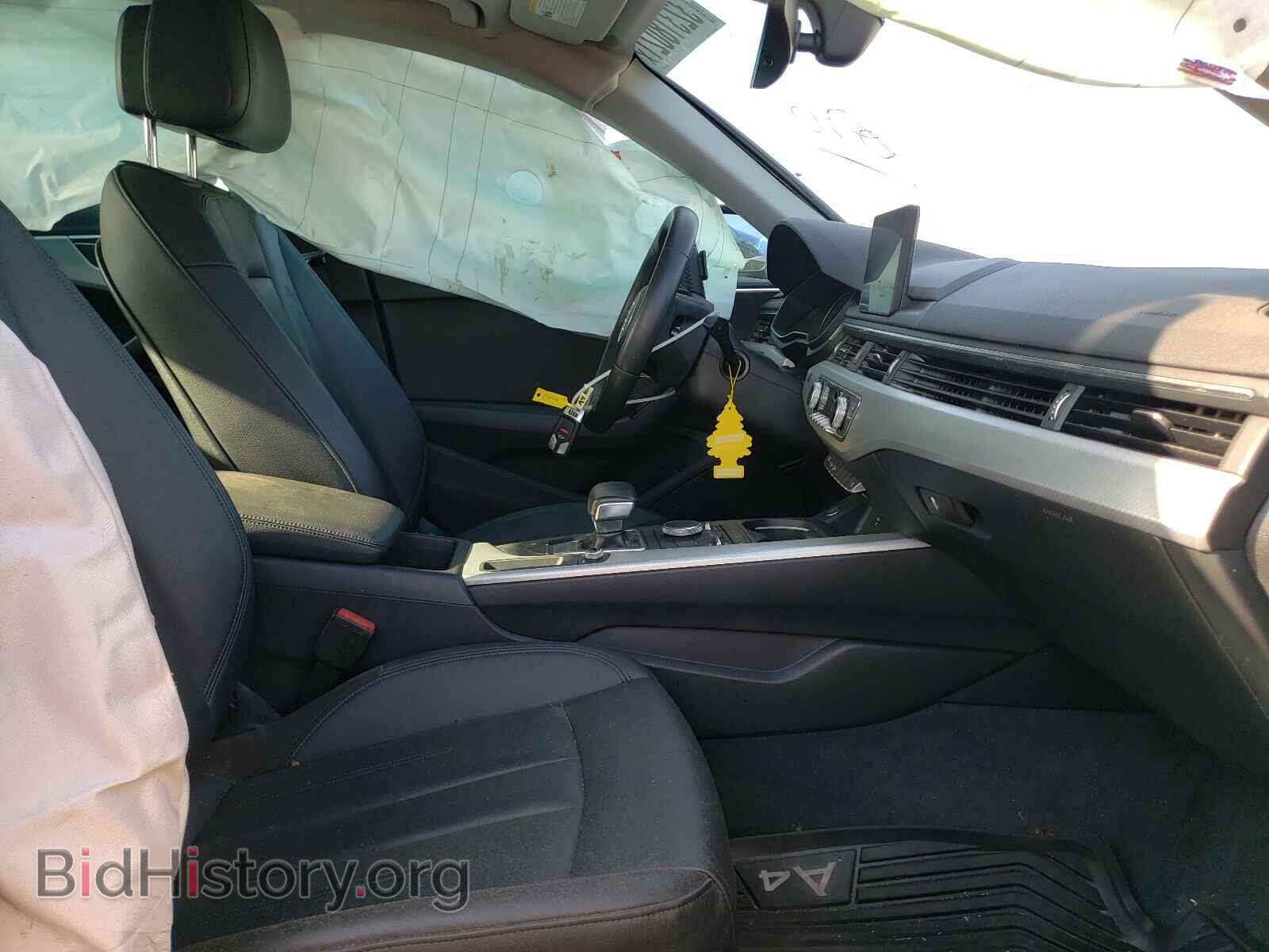 2018 AUDI A4 - VIN: WAUKMAF48JA144952 - Фото 5
